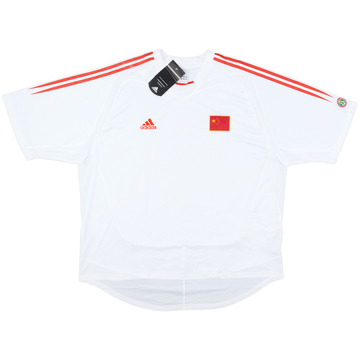 2004-06 China Away Shirt (XXL)