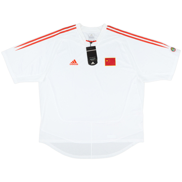 2004-06 China Away Shirt (XXL)