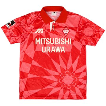 1993-94 Urawa Red Diamonds Home Shirt - 7/10 - (M/L)