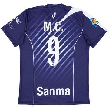 2010s San Martin de Burzaco Home Shirt #9 - 5/10 - (M)