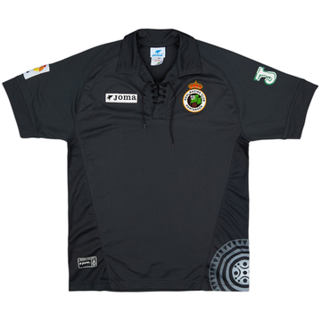 2006-07 Racing Santander Away Shirt - 8/10 - (S)