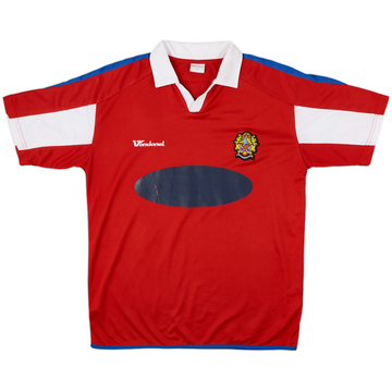 2007-09 Dagenham and Redbridge Home Shirt - 3/10 - (L)
