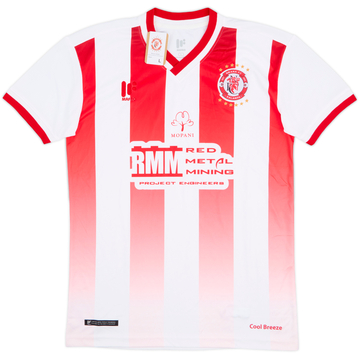 2017 Nkana Third Shirt (L)