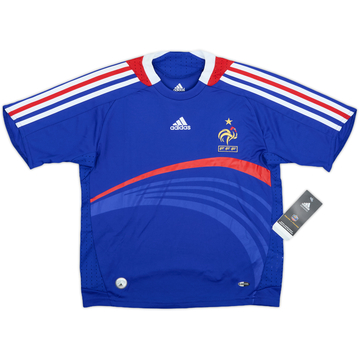 2007-08 France Home Shirt (S.Boys)