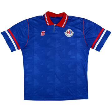 1992-94 Iceland Home Shirt - 8/10 - (XL)