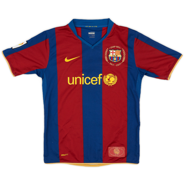 2007-08 Barcelona Home Shirt - 8/10 - (L.Boys)