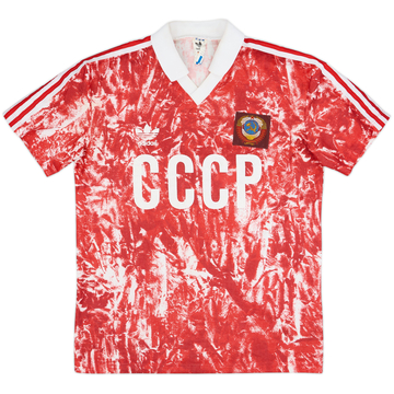 1989-91 Soviet Union Home Shirt - 9/10 - (S)