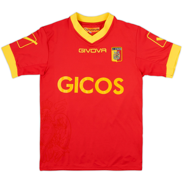 2014-15 Catanzaro Home Shirt - 7/10 - (M)