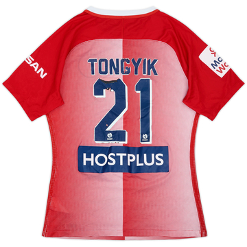 2016-17 Melbourne City Away Shirt Tongyik #21 - 5/10 - (L)
