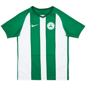 2019-20 Giresunspor Home Shirt - 8/10 - (XL.Boys)