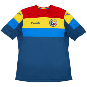 2016-17 Romania Joma Training Shirt - 8/10 - (M)