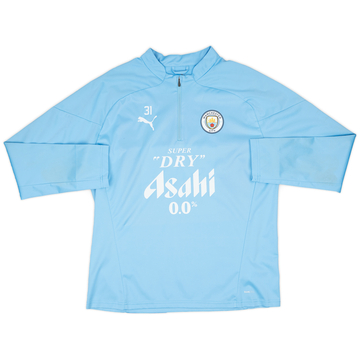 2023-24 Manchester City Player Issue 1/4 Zip Rain Top #31 (Ederson) - 7/10 - (L)