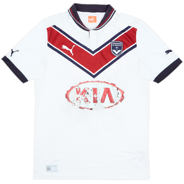 2012-13 Bordeaux Away Shirt - 4/10 - (M)