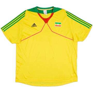 2015-16 Ethiopia Away Shirt - 4/10 - (XL)
