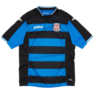 2016-17 FSV Frankfurt Home Shirt - 8/10 - (S)