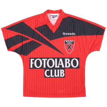 1993-94 Neuchatel Xamax Home Shirt - 9/10 - (XXS)