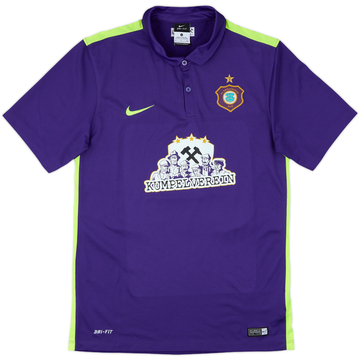 2015-16 Erzgebirge Aue Home Shirt - 8/10 - (S)