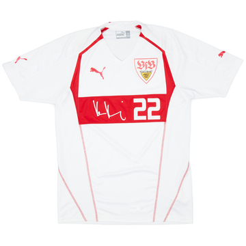 2004-05 Stuttgart 'Kevin Kuranyi' Special Home Shirt - 8/10 - (M)