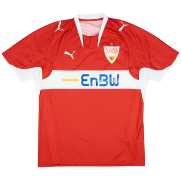 2007-08 Stuttgart Away Shirt - 4/10 - (XXL)