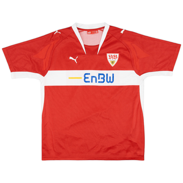 2007-08 Stuttgart Away Shirt - 6/10 - (XXL.Boys)