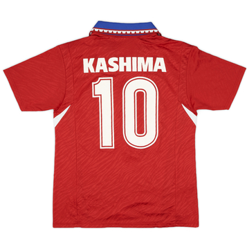 1994 Kashima Antlers Cup Home Shirt #10 - 9/10 - (L)