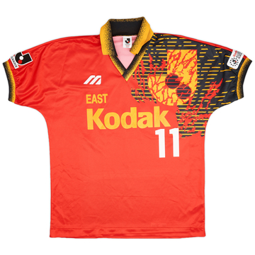 1993 J League All Star Match East Shirt #11 - 8/10 - (L)