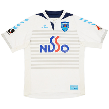 2007 Yokohama Away Shirt - 5/10 - (M)