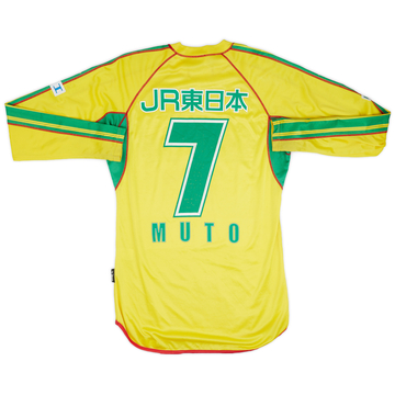 2002 JEF United Home L/S Shirt Muto #7 - 7/10 - (L)