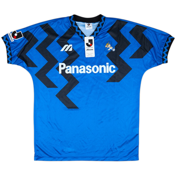 1993-95 Gamba Osaka Home Shirt (L)