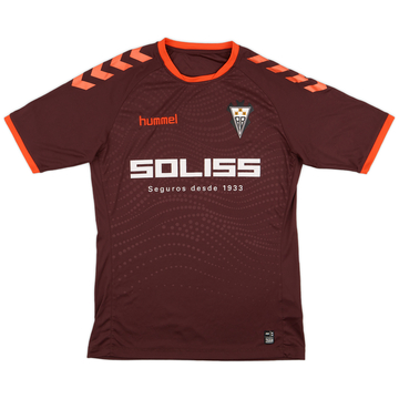 2016-17 Albacete Away Shirt - 9/10 - (S)