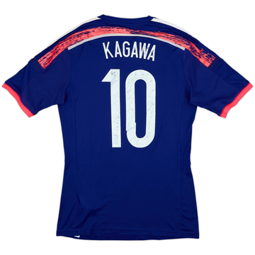 2013-15 Japan Authentic Home Shirt Kagawa #10 - 6/10 - (S)
