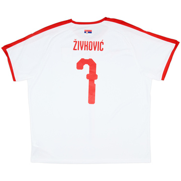 2018-20 Serbia Away Shirt Zivkovic #7 - 7/10 - (3XL)