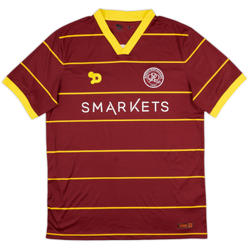 2016-17 QPR Third Shirt - 8/10 - (L)