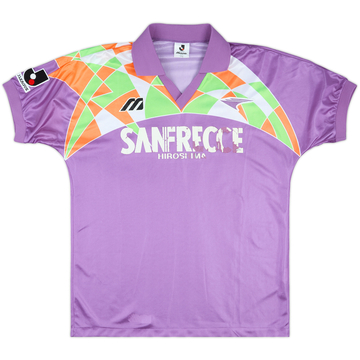 1993 Sanfrecce Hiroshima Home Shirt - 5/10 - (M/L)