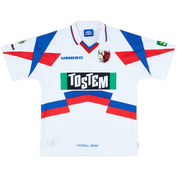 1997 Kashima Antlers Away Shirt - 8/10 - (S)