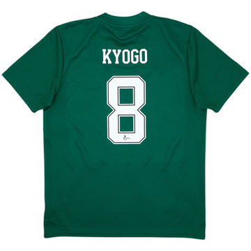 2021-22 Celtic Away Shirt Kyogo #8 - 6/10 - (L)