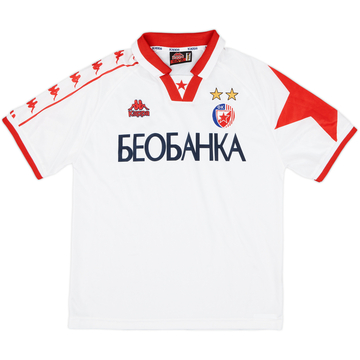 1997-98 Red Star Belgrade Away Shirt - 8/10 - (S)