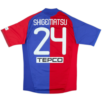 2010 FC Tokyo Home Shirt Shigematsu #24 - 7/10 - (M)