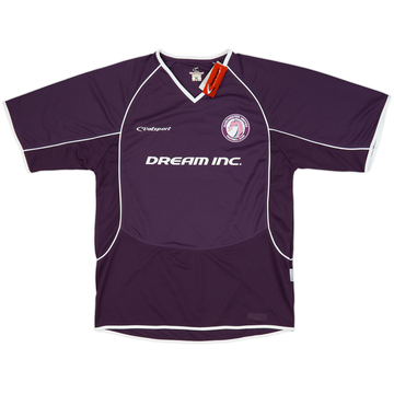 2004-05 Harchester United Home Shirt (XL)