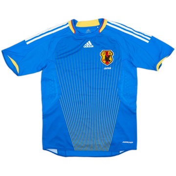 2008-09 Japan Player Issue Home Shirt - 7/10 - (M)