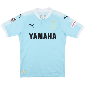 2017 Jubilo Iwata Home Shirt - 3/10 - (M)