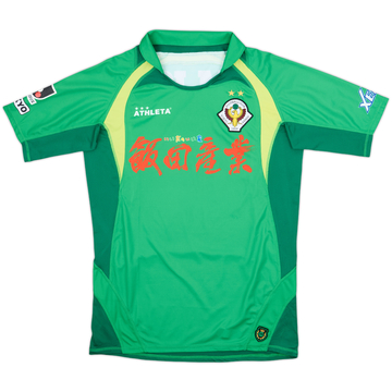 2012 Tokyo Verdy Home Shirt - 9/10 - (S)