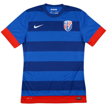 2013 Shanghai Shenhua Home Shirt - 9/10 - (XL)