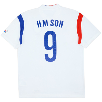 2014-15 South Korea Away Shirt H M Son #9 - 8/10 - (XL)