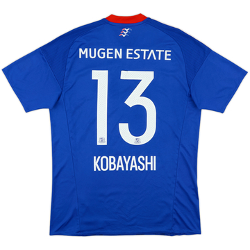 2016 Yokohama Marinos Home Shirt Kobayashi #13 - 5/10 - (M)