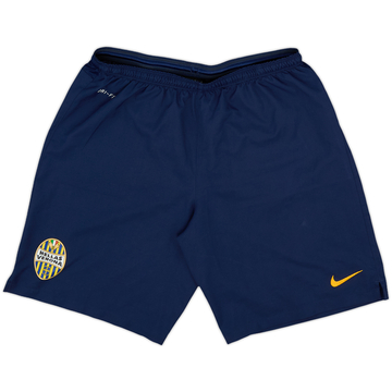 2014-15 Hellas Verona Home Shorts - 10/10 - (L)