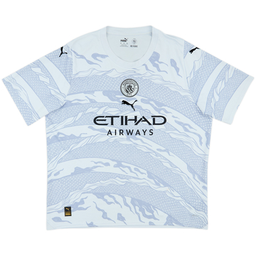 2023-24 Manchester City Puma Chinese New Year Pre-Match Training Shirt - 10/10 - (XXL)