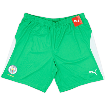 2019-20 Manchester City GK Shorts (XL)