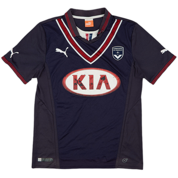 2013-14 Bordeaux Home Shirt - 5/10 - (S)
