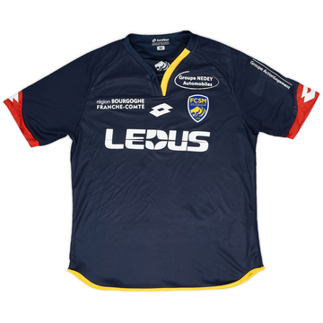 2016-17 Sochaux Third Shirt - 8/10 - (M)